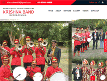Tablet Screenshot of krishnaband.com